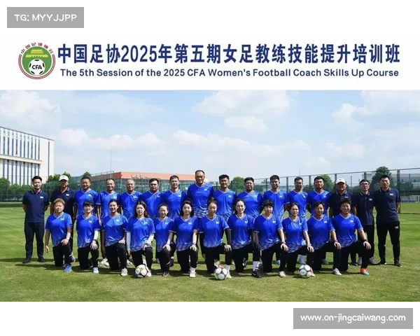 俱乐部杯为青训提供平台，年轻球员获实战锻炼